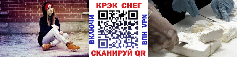 Меф Сясьстрой