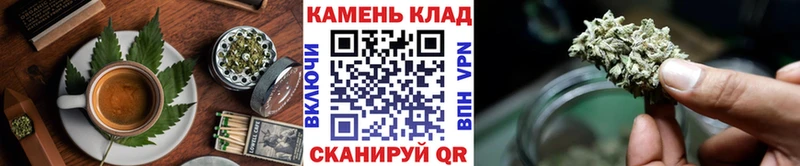 Canna-Cookies конопля  это наркотические препараты  Сясьстрой 