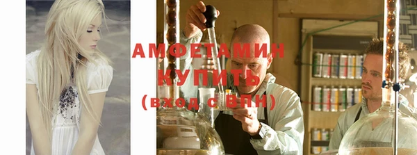 эйфоретик Арсеньев
