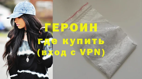 скорость Армянск