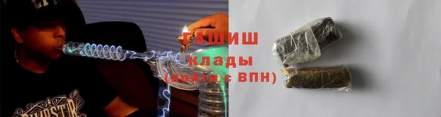 эйфоретик Арсеньев