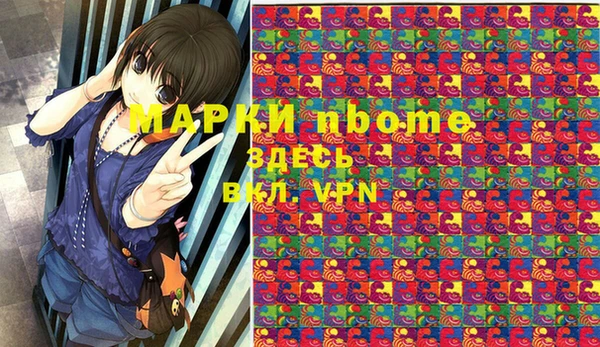каннабис Аркадак