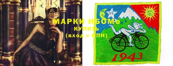 эйфоретик Арсеньев