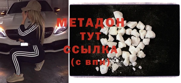 каннабис Аркадак