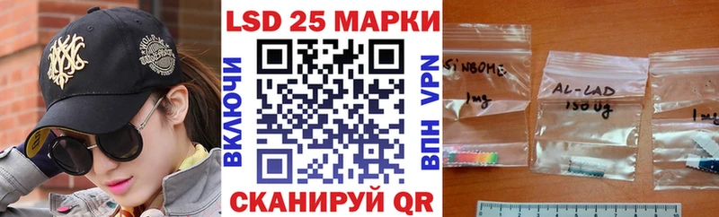 KRAKEN рабочий сайт  Сясьстрой  Марки NBOMe 1,5мг 