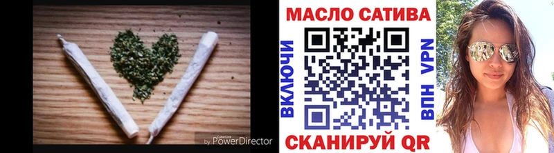 мега маркетплейс  Сясьстрой  ТГК Wax 